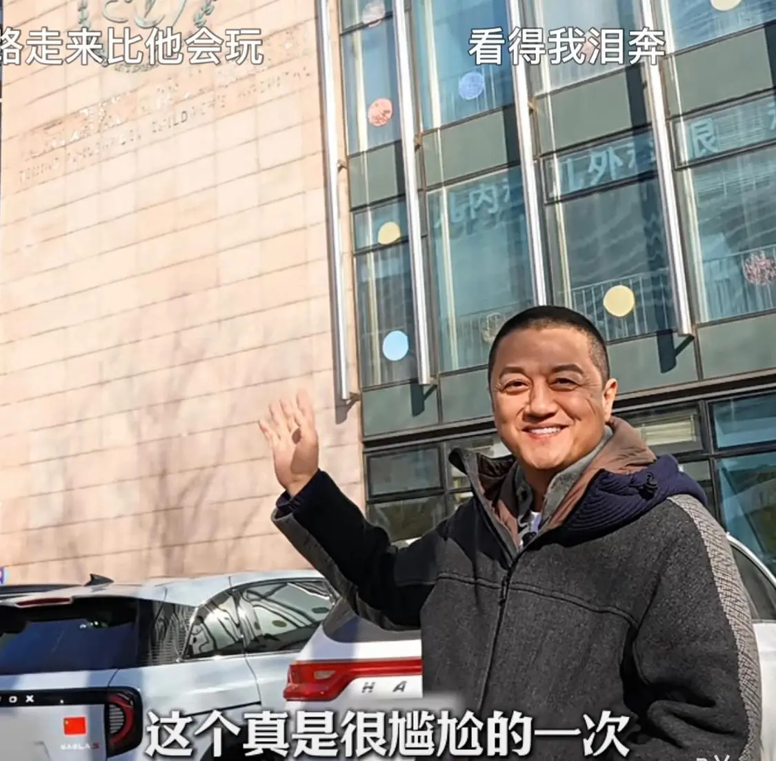 陈行甲不是圣徒，但李亚鹏只有一个....