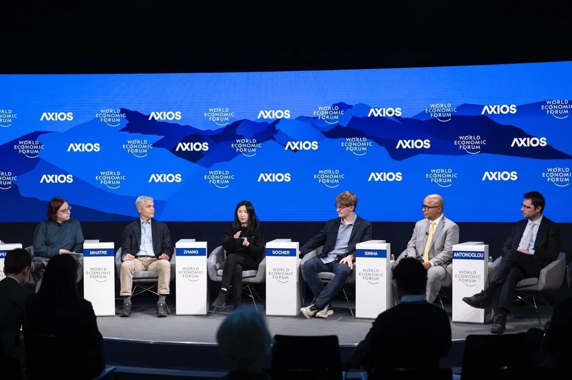 张予彤在世界经济论坛2026年年会《原生AI驱动型企业》主题对话中发言