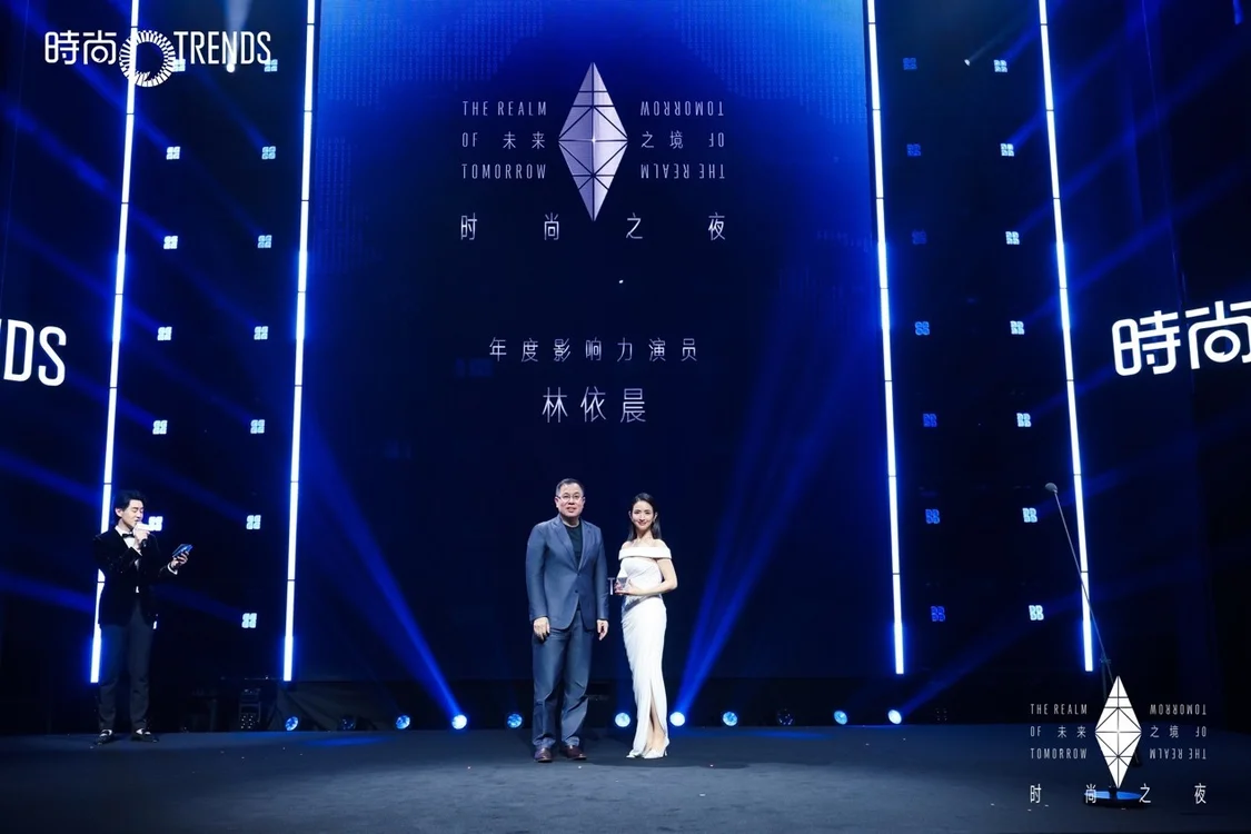 年度影響力演員 林依晨