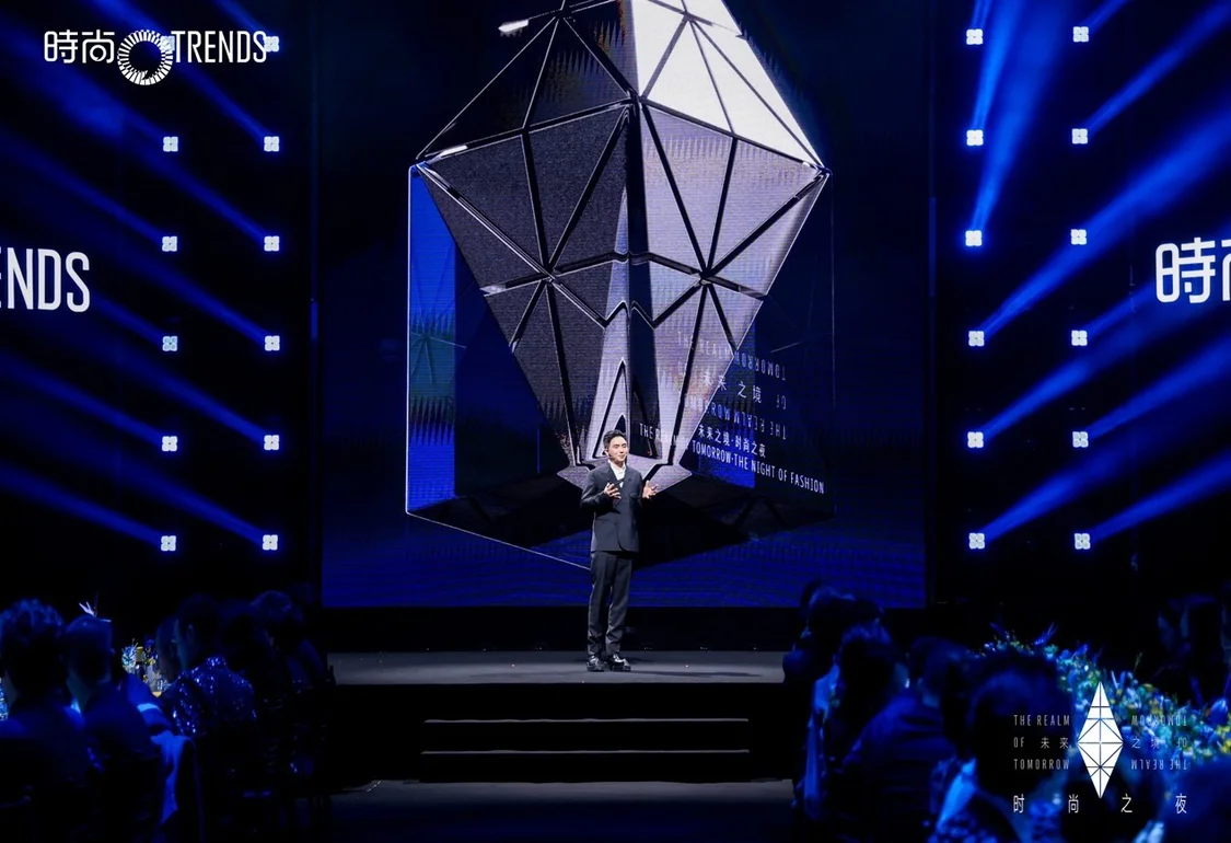 知名設計師、藝術家,時尚之夜主視覺設計總監潘虎宣講