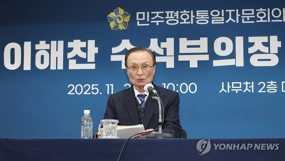 韩国前总理李海瓒在越南去世，享年73岁
