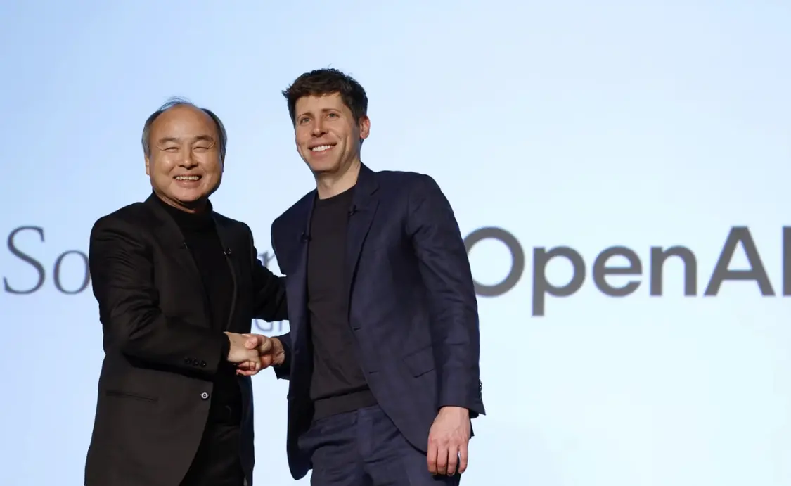 孙正义与奥特曼