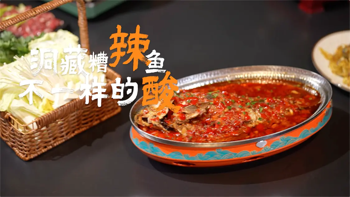 �ڶ��յĹ��ݣ���һ������ȵ����ڵĸй�����������ʮ��ʱ��