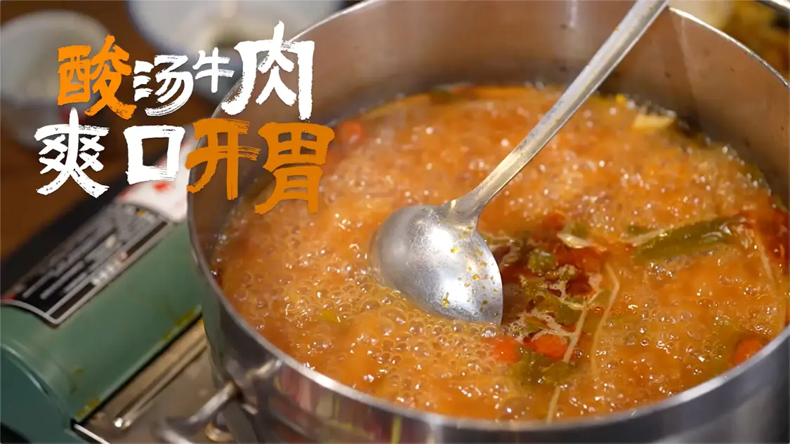 �ڶ��յĹ��ݣ���һ������ȵ����ڵĸй�����������ʮ��ʱ��