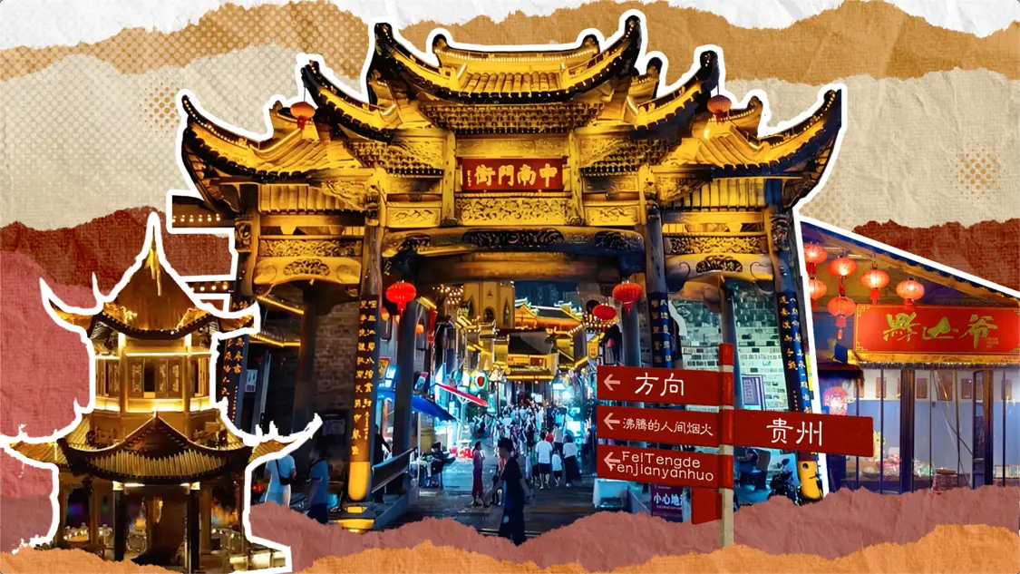 �ڶ��յĹ��ݣ���һ������ȵ����ڵĸй�����������ʮ��ʱ��