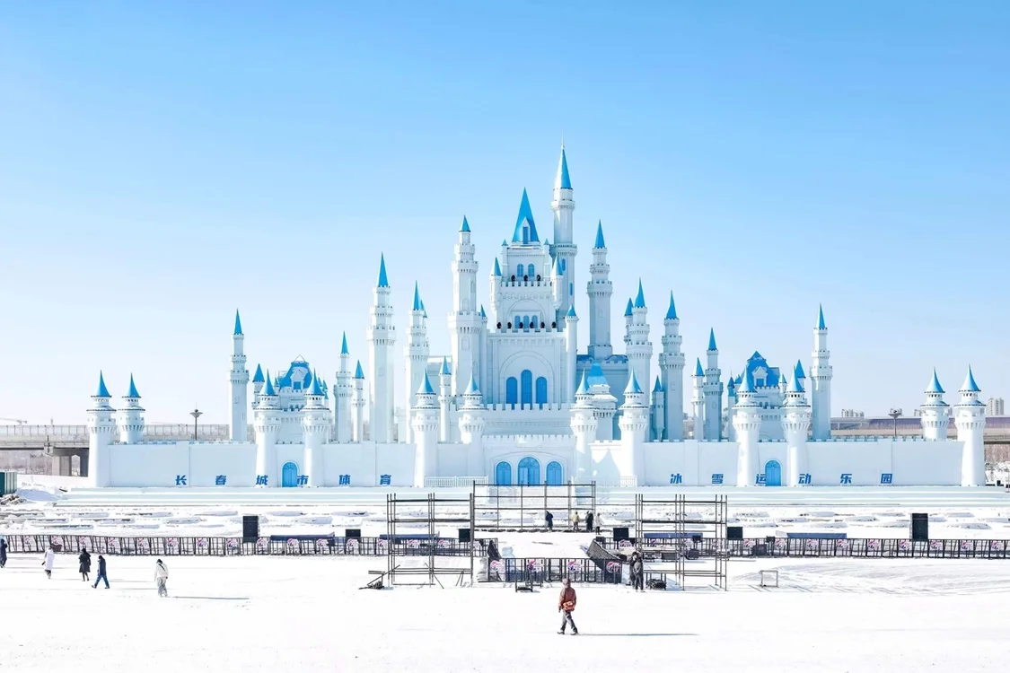 长春肆季南河粉雪嘉年华