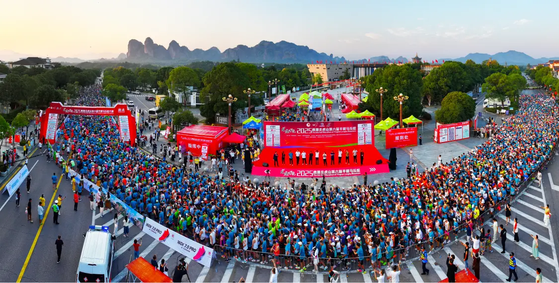 龙虎天下绝 十年再起航 江西龙虎山景区以生态人文之融绘就高质量发展之境