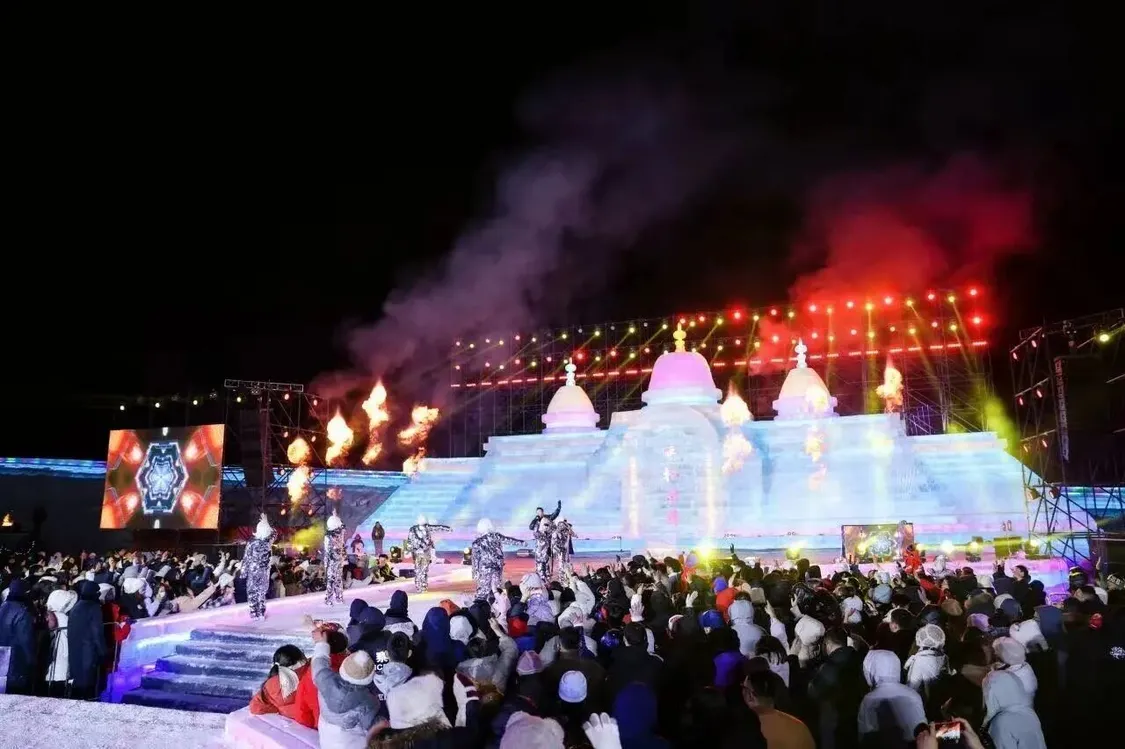 呼和浩特欢乐冰雪节