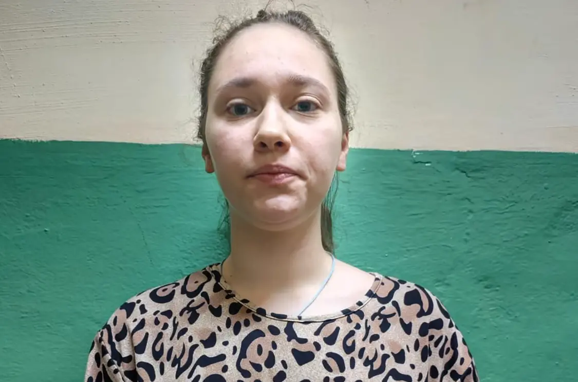 赫里斯季娜·哈尔卡文科在狱中接受CNN采访时表示,她与一名俄罗斯联邦安全局特工的接触始于通过Telegram的偶然相识。