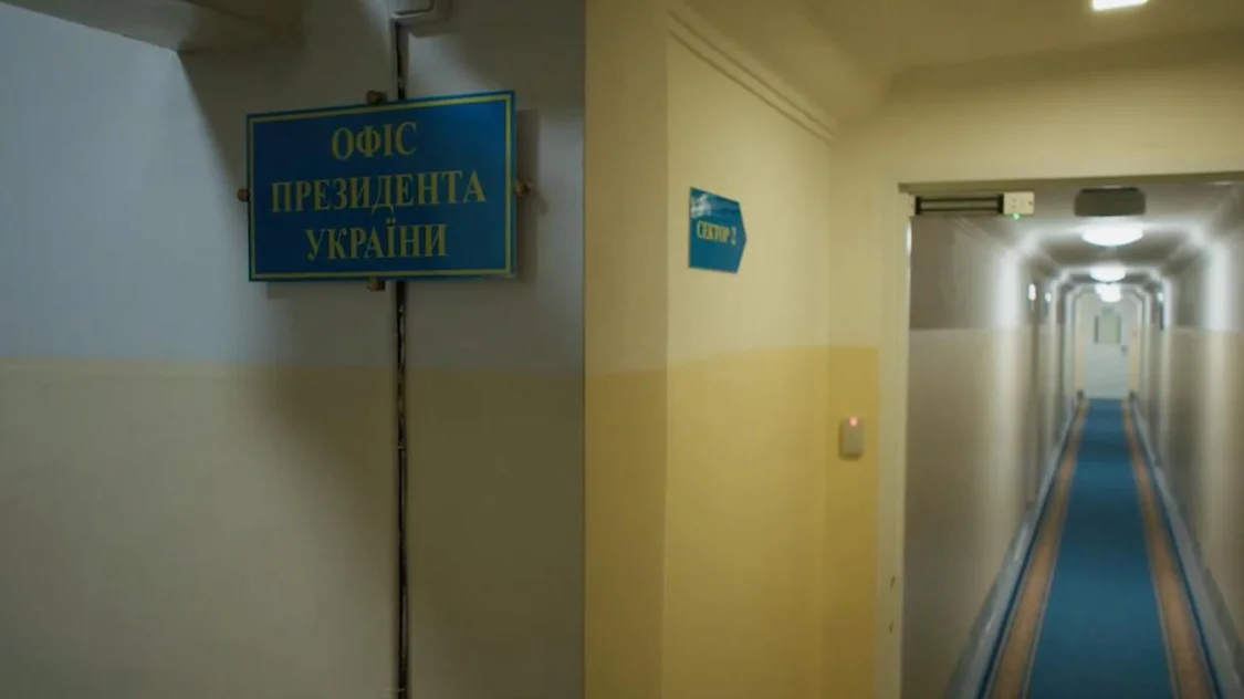 从苏联核战堡垒到战时中枢：泽连斯基首次展示藏身掩体