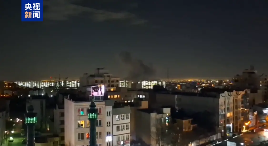 △伊朗首都德黑兰3月1日晚遭袭