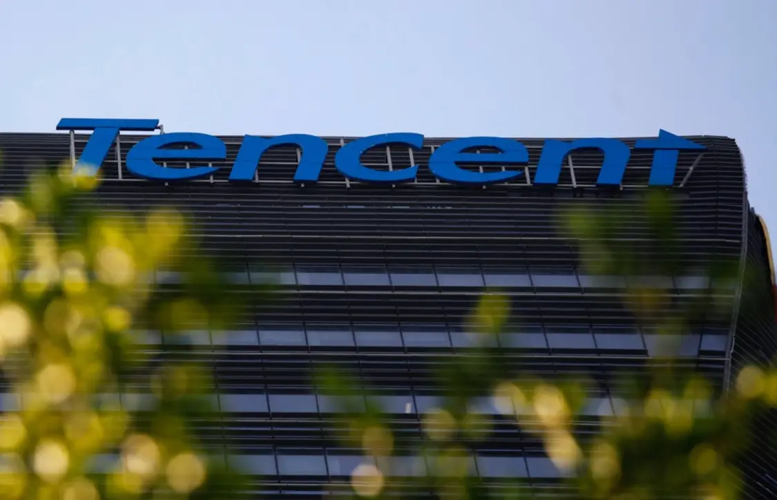 腾讯