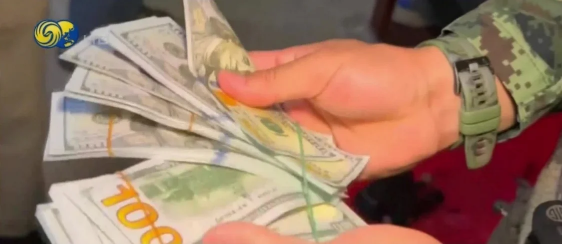 凤凰记者探访泰柬边境电闸园区:“高仿”多国警局及银行,像片场_快讯_第6张_纵横网 凤凰记者探访泰柬边境电闸园区:“高仿”多国警局及银行,像片场_https://www.izongheng.net_快讯_第6张