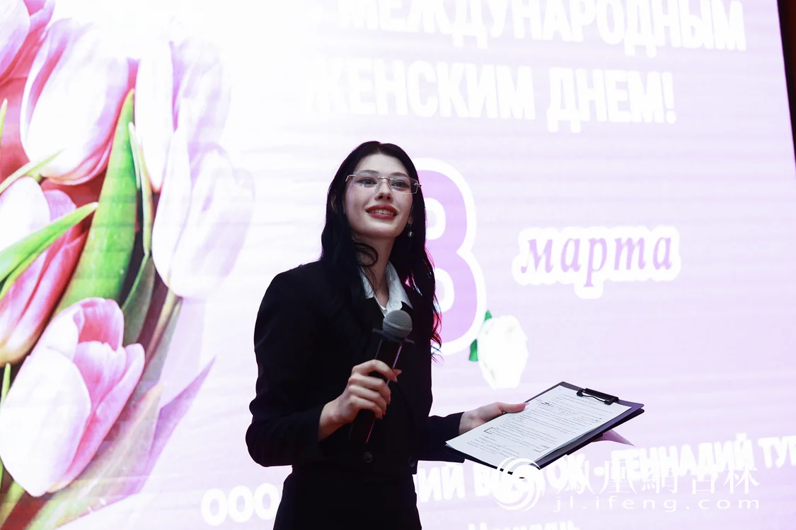 中俄情谊暖春日 丽人佳节共欢聚——俄罗斯游客首次在长春共度三八国际妇女节