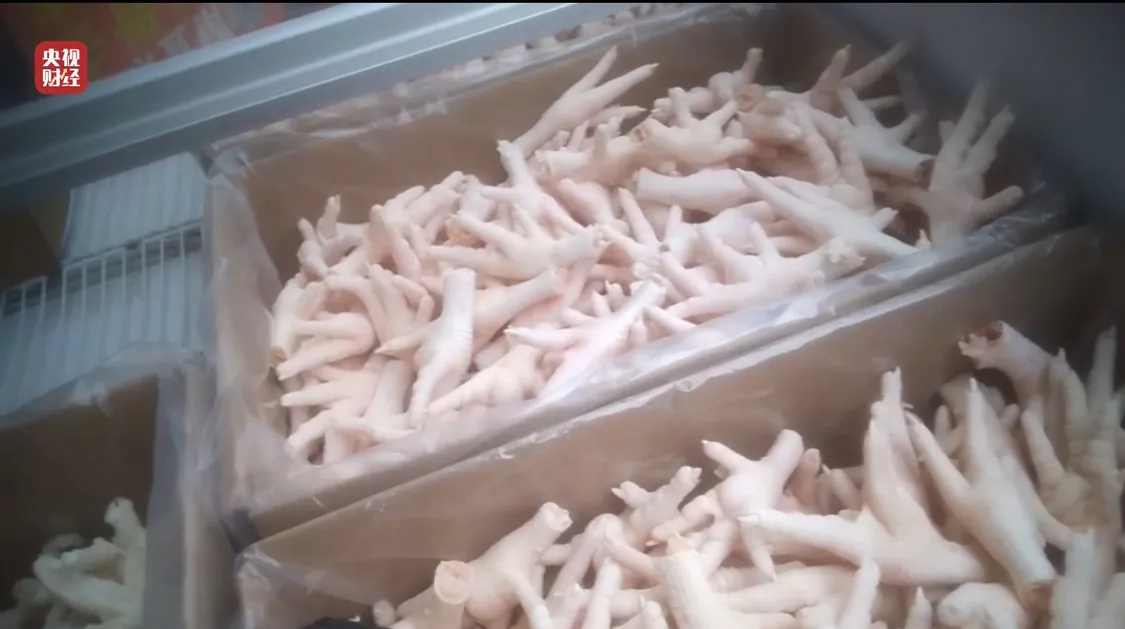 黑心“漂白鸡爪”，生产车间令人作呕，有毒的双氧水随便用_https://www.izongheng.net_健康_第21张