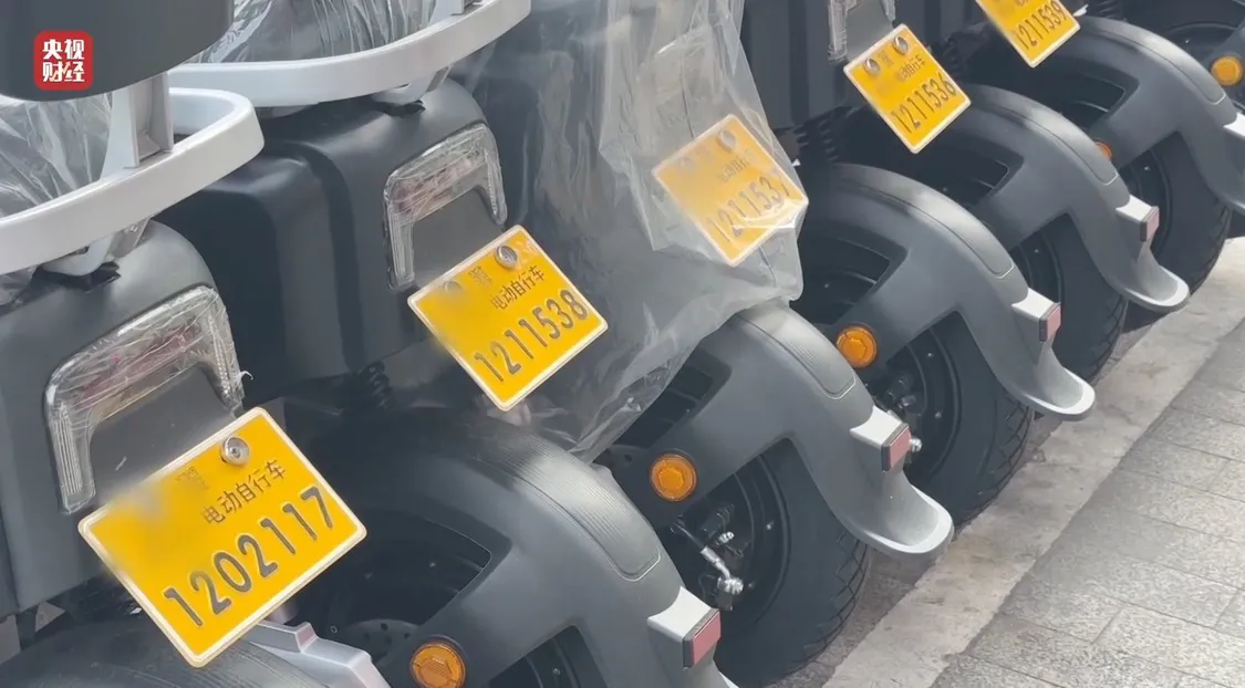 租赁电动自行车“狂飙”，点名哈啰租电动车、电驴哥_https://www.izongheng.net_快讯_第14张