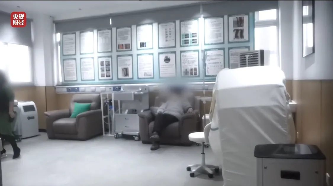 网红万元“万能神药”外泌体，竟然是“三无”产品_https://www.izongheng.net_健康_第18张