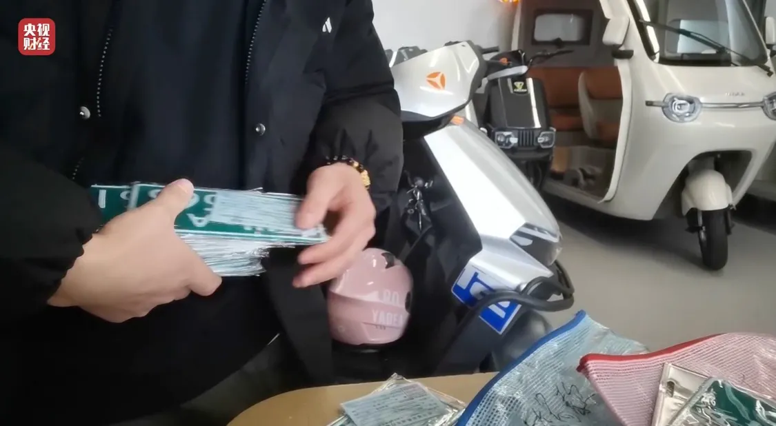 租赁电动自行车“狂飙”，点名哈啰租电动车、电驴哥_https://www.izongheng.net_快讯_第27张