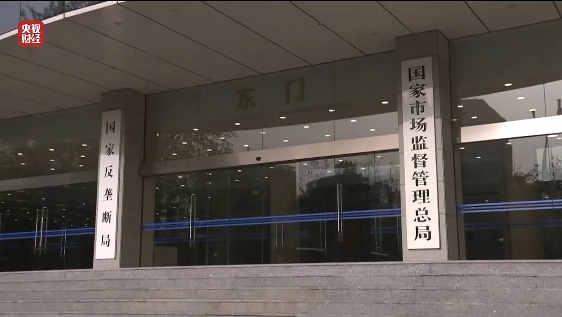 黑心“漂白鸡爪”，生产车间令人作呕，有毒的双氧水随便用_https://www.izongheng.net_健康_第27张