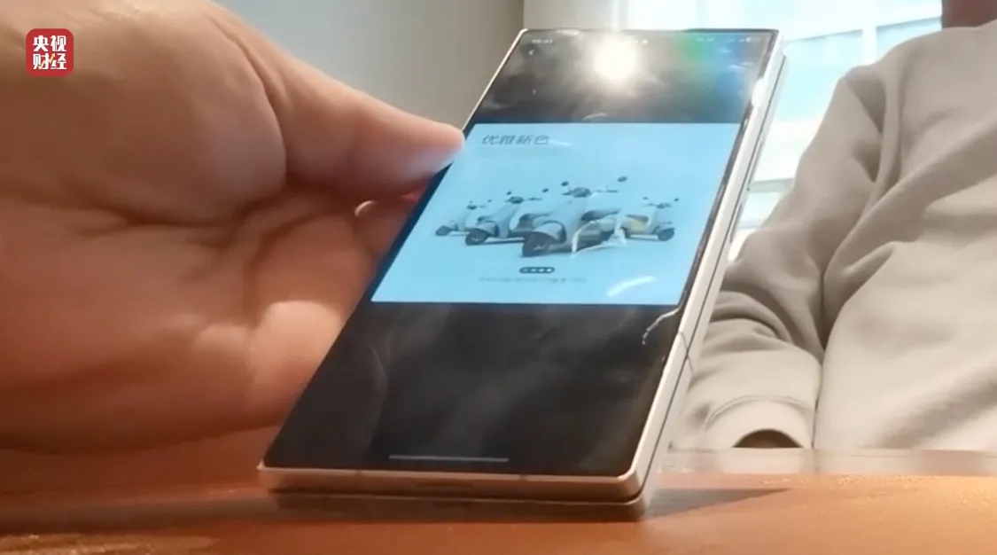 租赁电动自行车“狂飙”，点名哈啰租电动车、电驴哥_https://www.izongheng.net_快讯_第18张