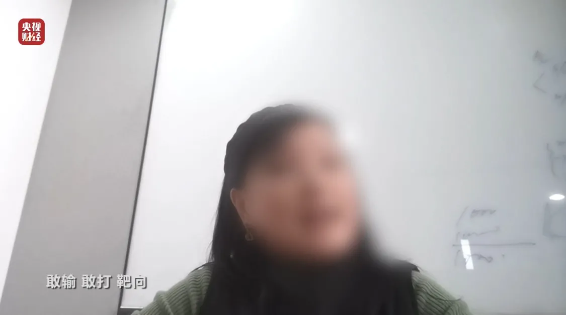 网红万元“万能神药”外泌体，竟然是“三无”产品_https://www.izongheng.net_健康_第13张