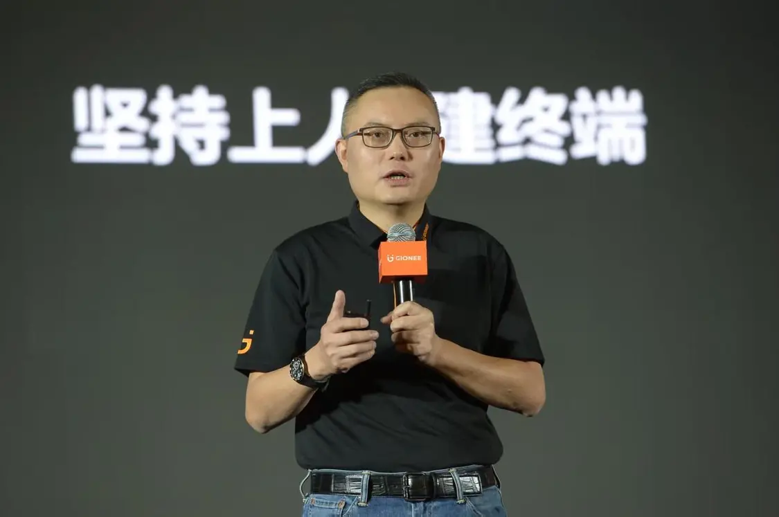 消息称前金立副总裁俞雷加盟MOVA,任手机业务负责人