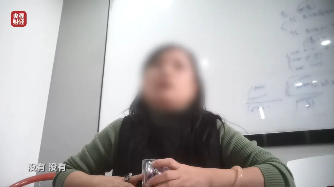 网红万元“万能神药”外泌体，竟然是“三无”产品_https://www.izongheng.net_健康_第15张