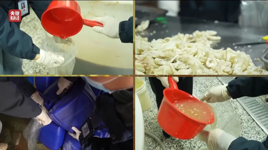 黑心“漂白鸡爪”，生产车间令人作呕，有毒的双氧水随便用_https://www.izongheng.net_健康_第28张