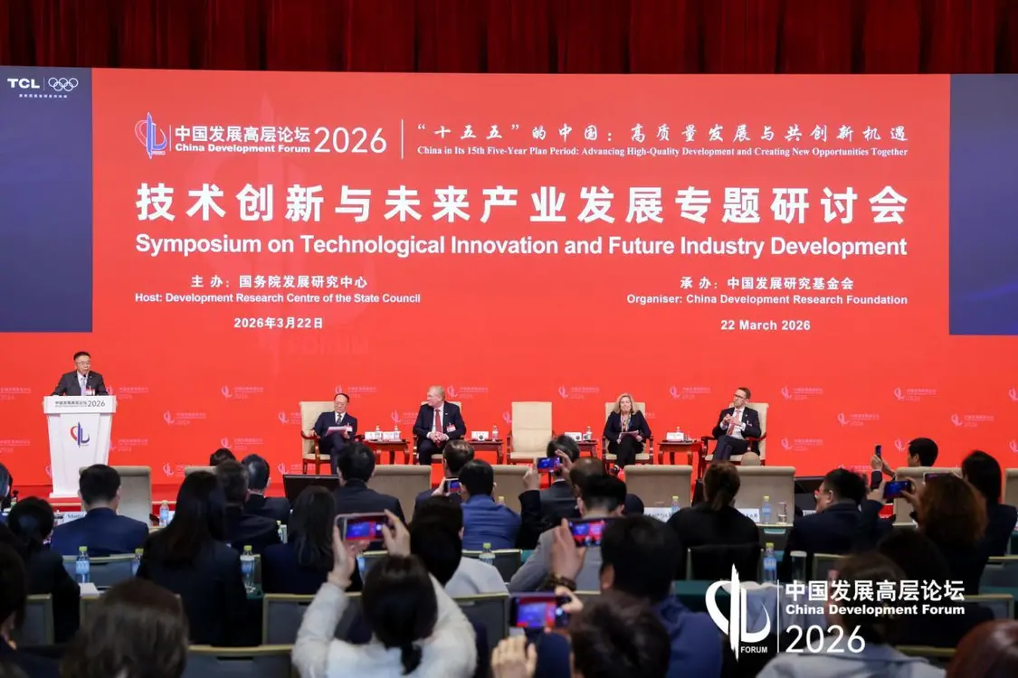 TCL李东生定调企业出海新阶段:迈向全球化3.0,从追求GDP转向GNP