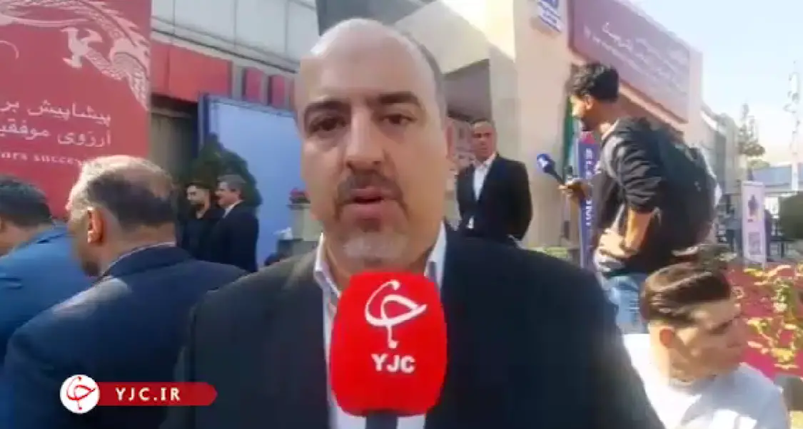 伊朗航天研究所所长瓦希德·亚兹达尼安 YJC视频截图