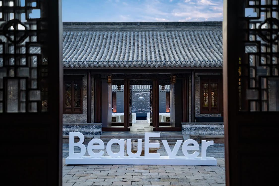 BeauEver发布第四代逆龄精华 全息化抗衰开启细胞抗衰新纪元