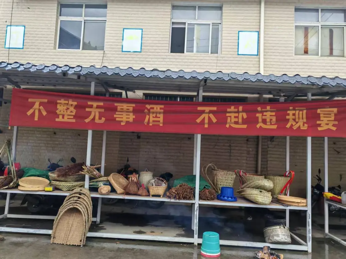 大山深处，那些靠百元养老金扛过疼痛的老人_https://www.izongheng.net_快讯_第10张