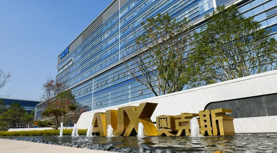 营收停滞、净利下滑超两成，惨淡财报下奥克斯裁员超四千人求生