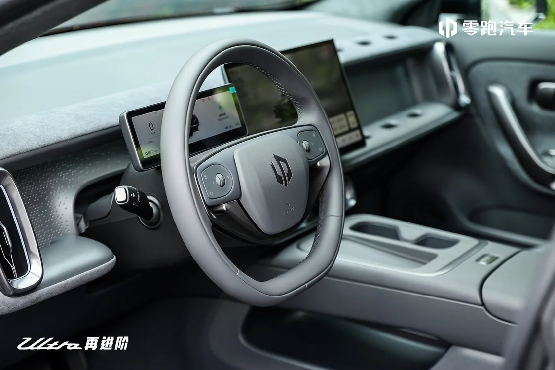 零跑Lafa5 Ultra上市，11.88万元起