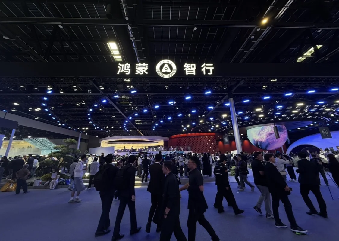 关于北京车展的五点思考｜变局之上