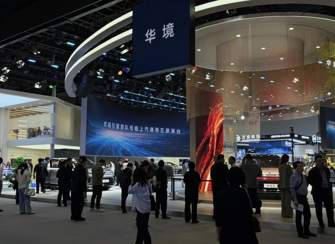 关于北京车展的五点思考｜变局之上