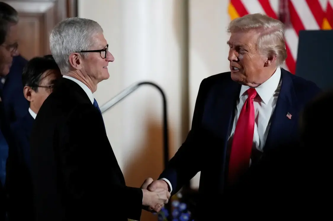 图3：库克与特朗普