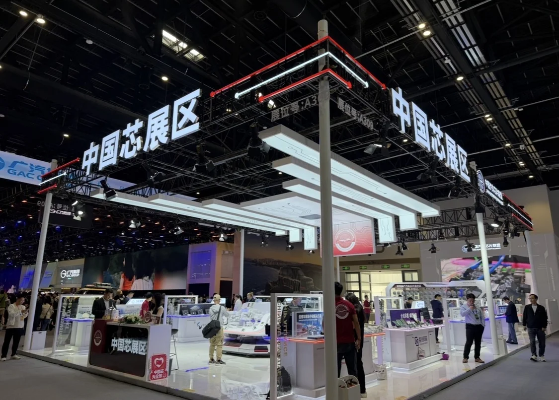 关于北京车展的五点思考｜变局之上