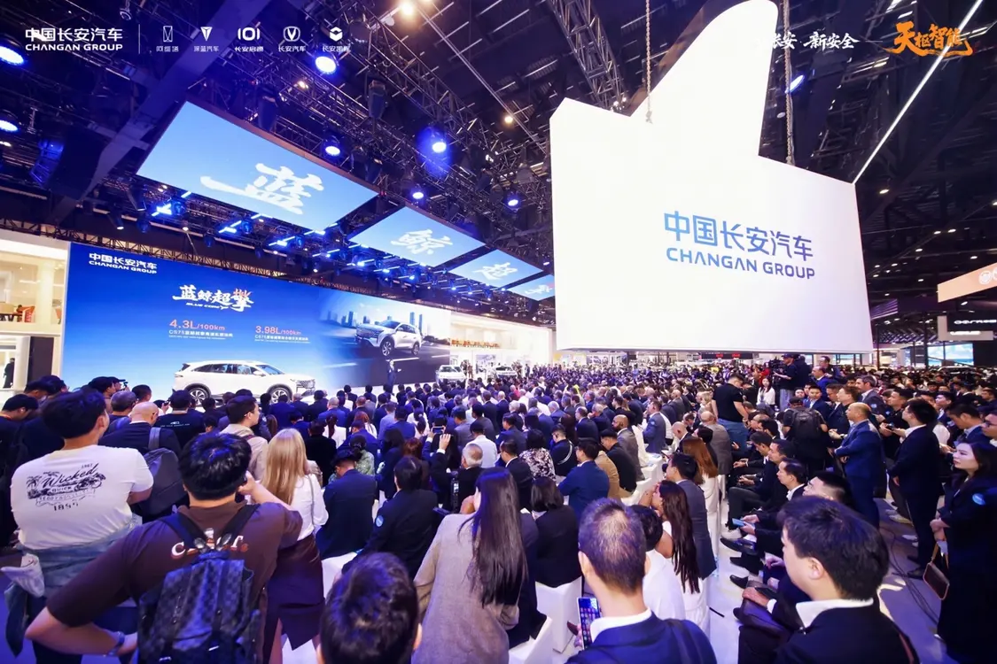 关于北京车展的五点思考｜变局之上