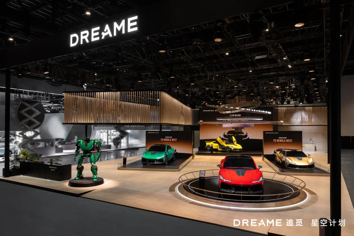 关于北京车展的五点思考｜变局之上