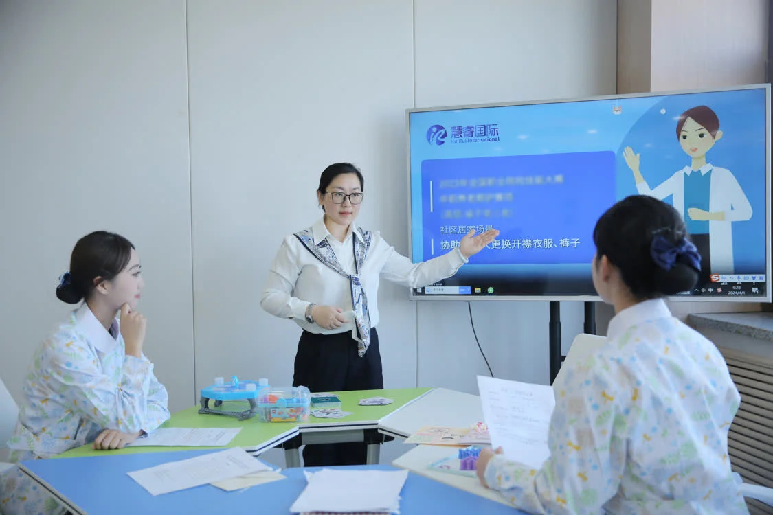 育时代工匠 筑国际视野 圆学子升本梦&mdash;&mdash;哈尔滨健康职业学院打造高质量健康职教新范式