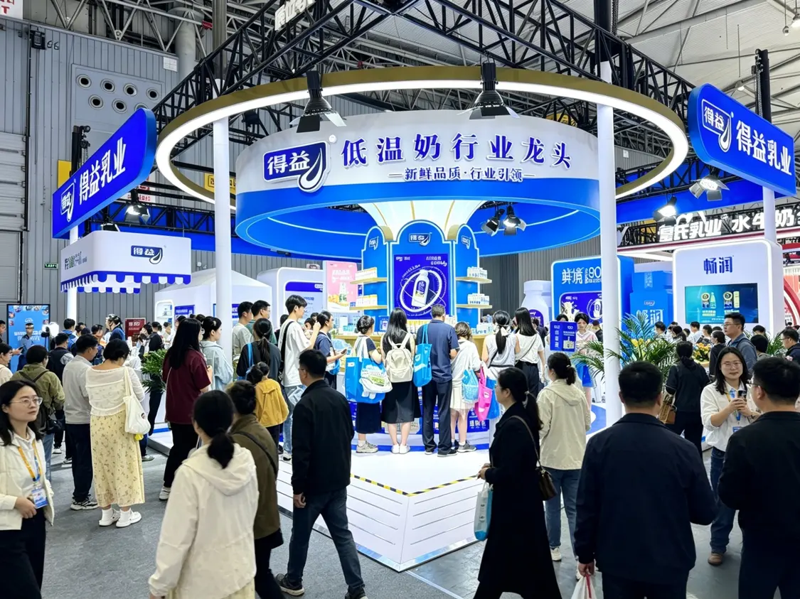 得益乳业：以中国低温奶标杆之姿，领航产业升级，筑健康中国新高度