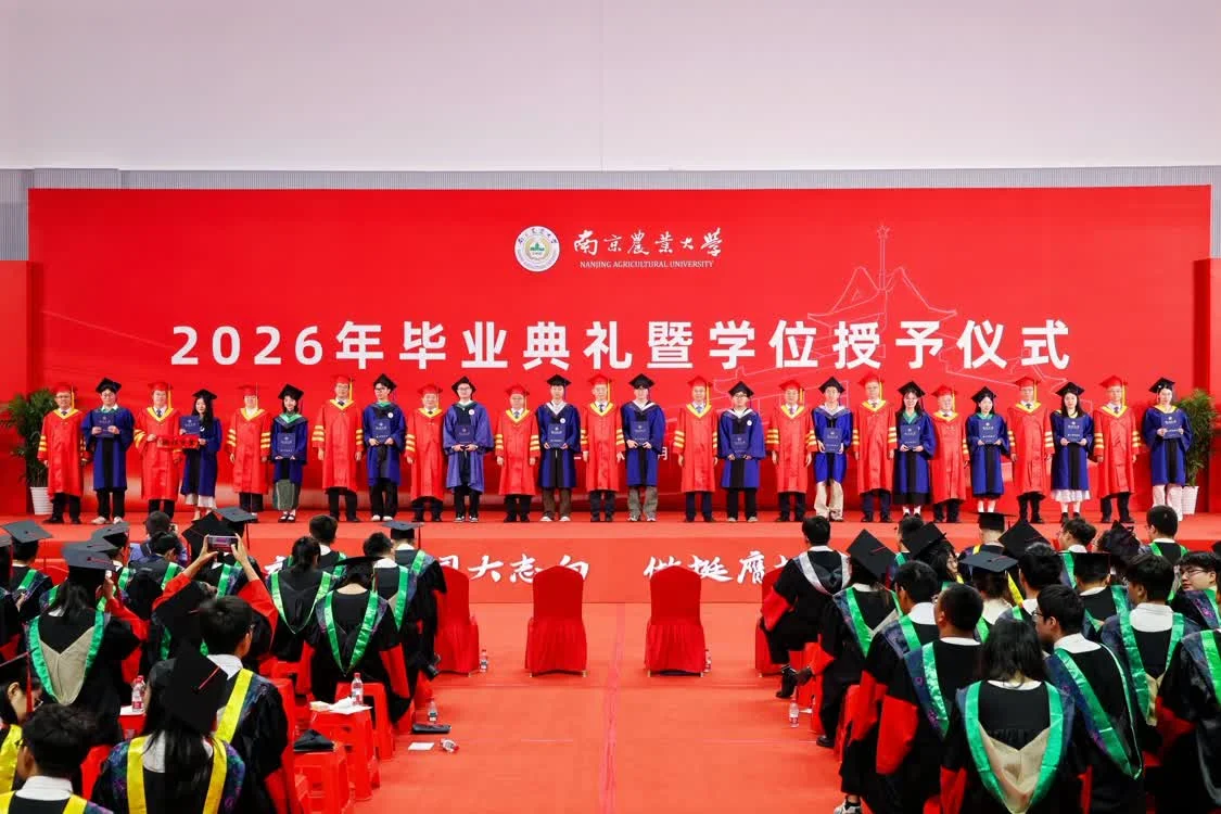 sjb世俱杯官方网站校长陈发棣毕业致辞刷屏:读得懂国家“大节气”,守得住自己的“小花期”