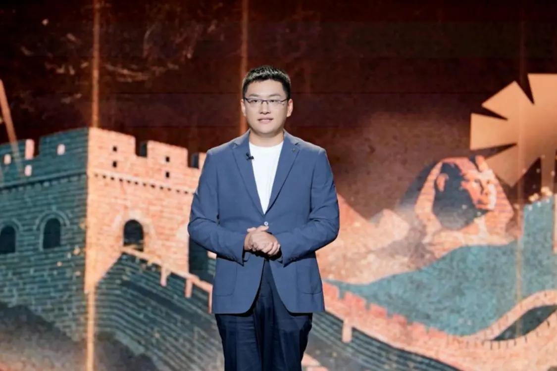 观万象之变，赴文明之约 &mdash;&mdash;评《文明交响》第二期《新观万象》