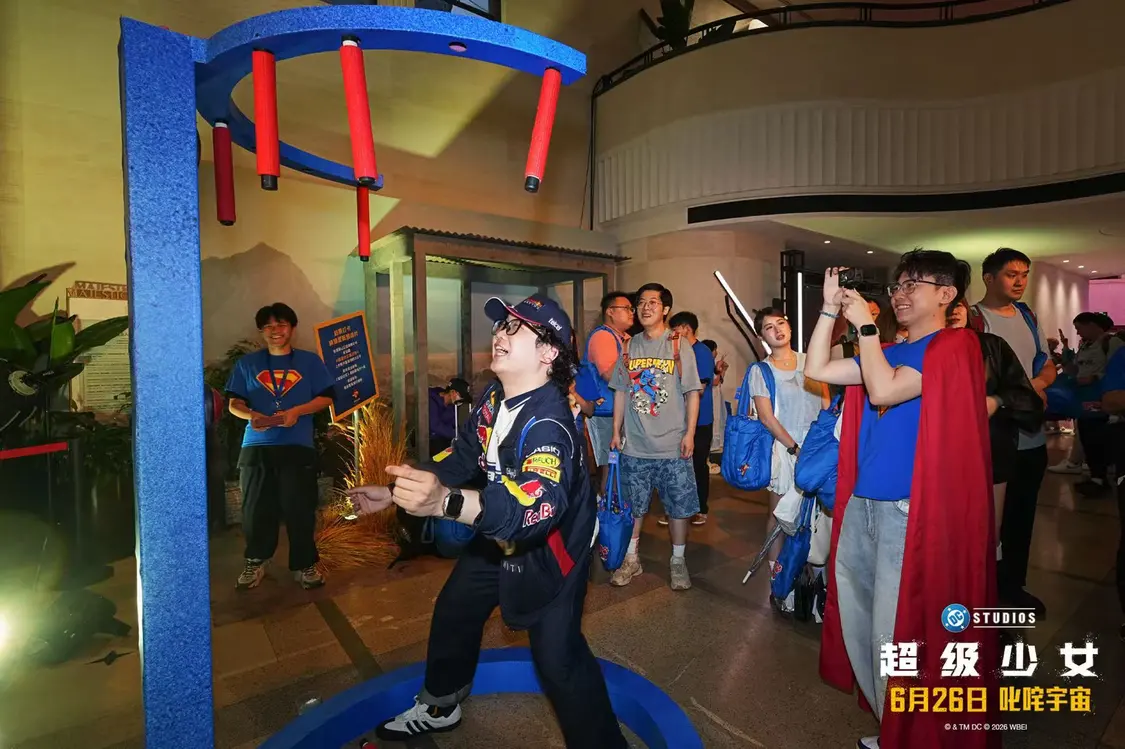 DC新作《超级少女》派对夜燃动上海 片段观影口碑超预期