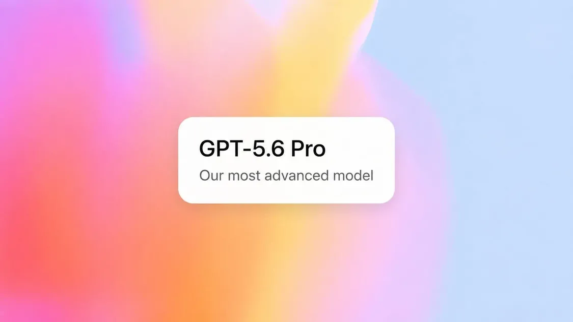 OpenAI最强AI模型：GPT-5.6系列有望下周登场