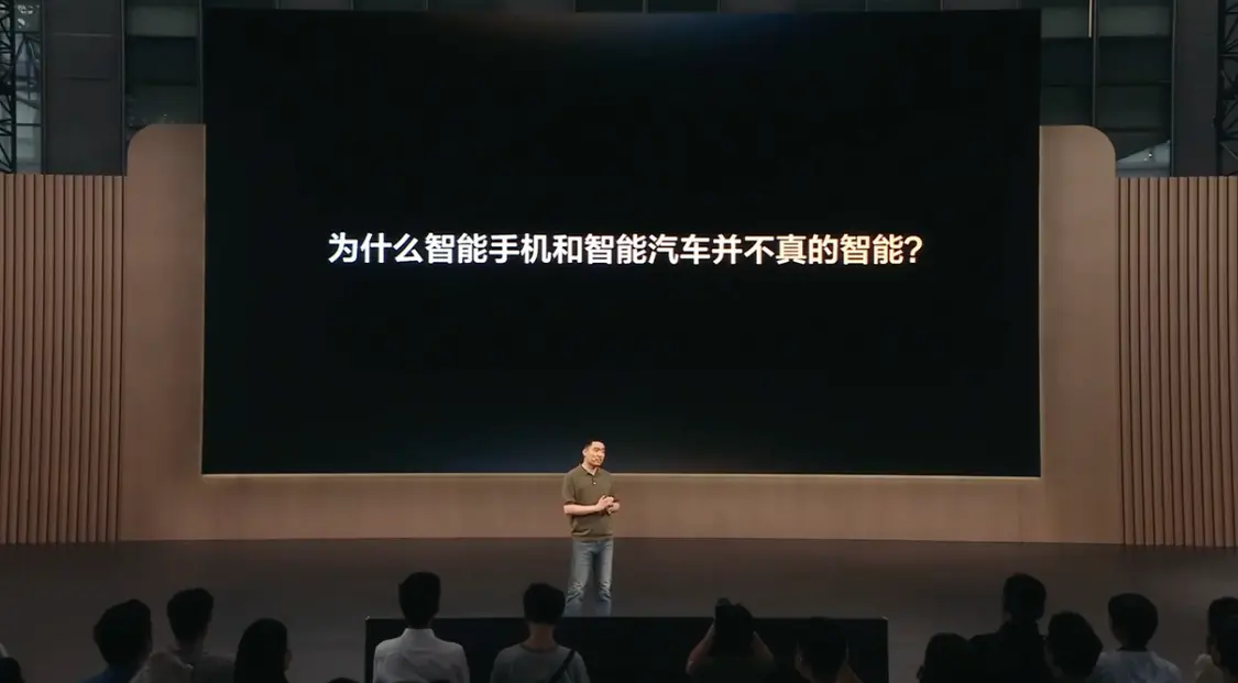 Li Auto's Livis Day: Mach M100 Chip, Mind-4 Models, and the Road to Embodied Intelligence