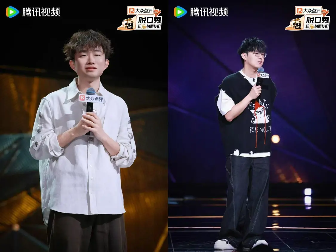 脱口秀的第十个夏天来了 《脱口秀和Ta的朋友们3》腾讯视频正式开播