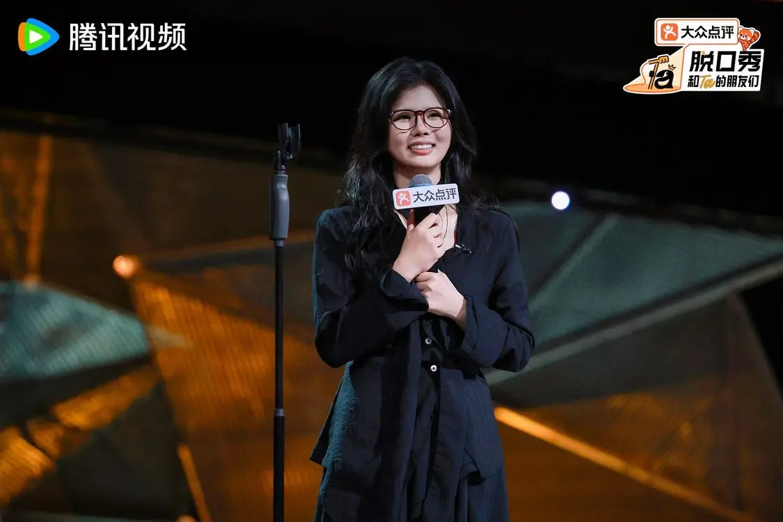 脱口秀的第十个夏天来了 《脱口秀和Ta的朋友们3》腾讯视频正式开播