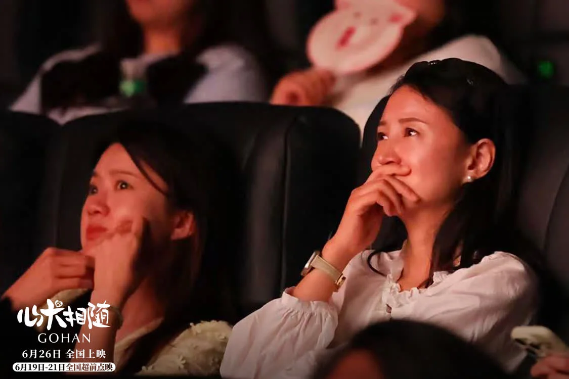《心犬相随》首映礼主创来华 人狗真挚情感引爆口碑